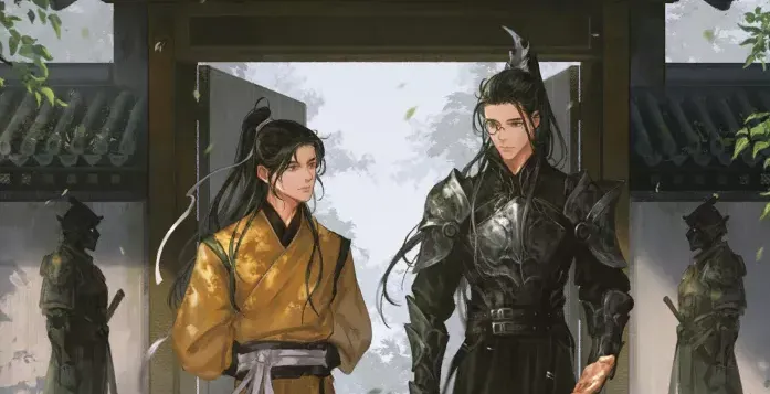 Le danmei Stars of Chaos aux éditions Komogi