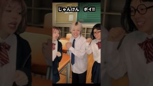 Le jour où je suis retournée à l'école : réactions surprenantes