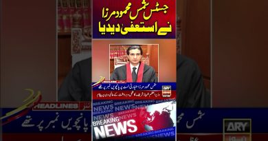 Le juge Shams Mehmood Mirza démissionne de la LHC