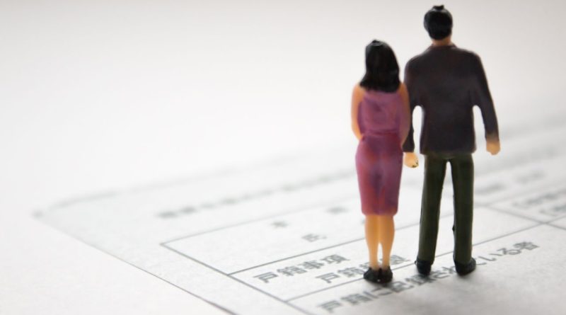 Le koseki, le registre familial japonais