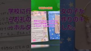 Le lien entre l'absentéisme scolaire et le trouble orthostatique