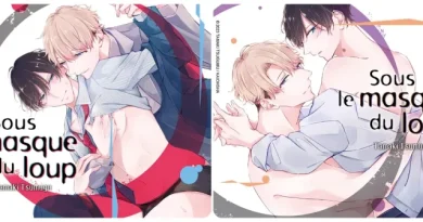 Le manga Sous le masque du loup aux éditions Hana
