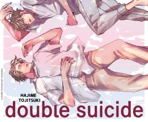 Le manga double suicide aux éditions Hana