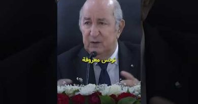 Le président Tebboune : Relations excellentes avec la Tunisie