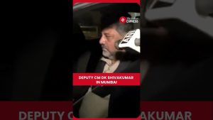 Le vice-CM du Karnataka, DK Shivakumar, à Mumbai pour un événement