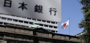 L’économie japonaise se contracte pour la première fois depuis mars 2024