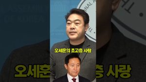 Lee Won-jong : Protecteur du patrimoine mondial Jongmyo