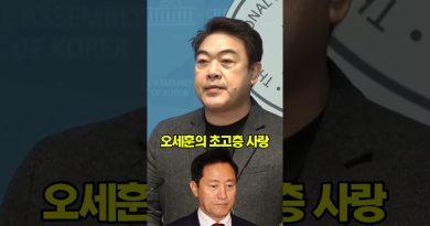 Lee Won-jong : Protecteur du patrimoine mondial Jongmyo