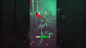 Les 3 Phénomènes Naturels Capturés en Vidéo 😱