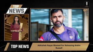 Les 5 Actus Sportives de la Heure | Infos Sport à 20h