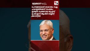 Les Actualités Essentielles du 15 Octobre 2025