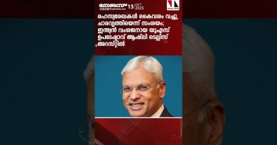 Les Actualités Essentielles du 15 Octobre 2025