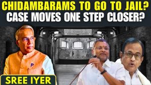 Les Chidambarams vers la prison pour l'affaire INX Media ?