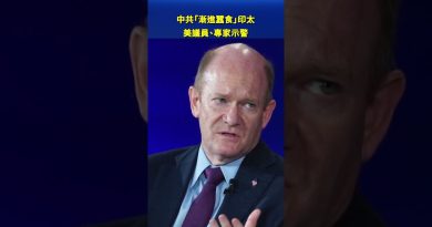 Les États-Unis alertent sur l'influence croissante de la Chine en Indo-Pacifique