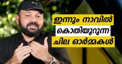 Les Notes du Journal d'Oru Sanchariyude | ÉP 613 | SAFARI TV