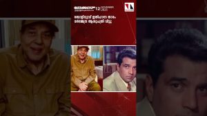 Les actualités essentielles du 12 novembre 2025