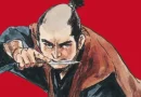 Les auteurs de Lone Wolf & Cub de retour chez Panini avec la série Hanzō no Mon (La Voie de l'assassin)