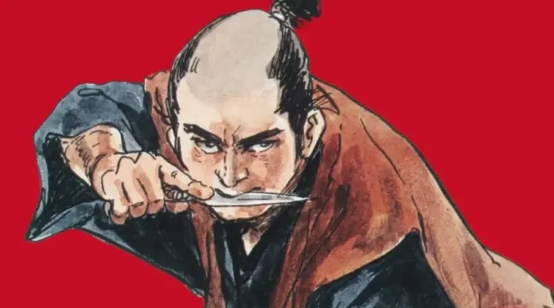 Les auteurs de Lone Wolf & Cub de retour chez Panini avec la série Hanzō no Mon (La Voie de l'assassin)