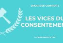 Les défauts du consentement
