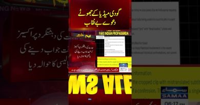 Les fausses allégations de Godi Media révélées | Samaa TV