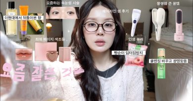 Les indispensables du moment pour améliorer votre quotidien 🌟