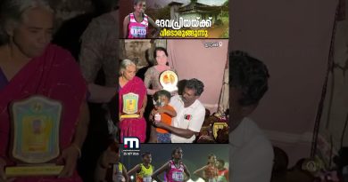 Les larmes d'un enseignant : Devenez la star du sport, Devapriya !