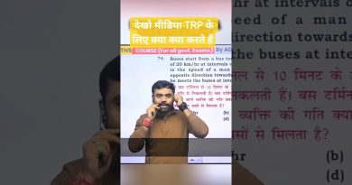 Les manigances des médias pour booster leur TRP