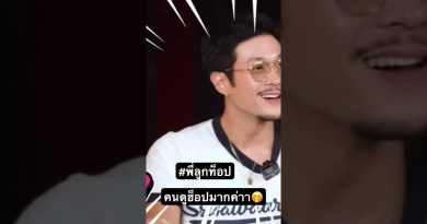 Les stars montantes de TikTok : Top, Fei et Amy !