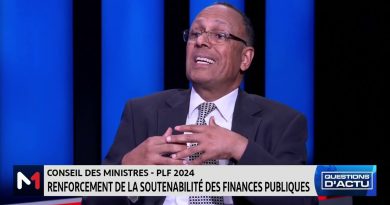 Loi organique des finances : une réforme nécessaire