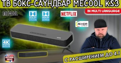 MECOOL KS3 : TV Box et Soundbar 4.1 en un seul appareil