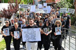 Macédoine du Nord : début du procès de l'incendie tragique d'une discothèque