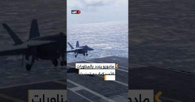 Maduro dénonce les manœuvres américaines menaçant le Venezuela