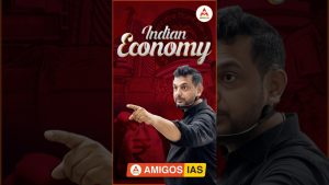 Maîtrisez l'UPSC : Concepts de l'économie indienne expliqués