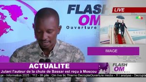 Mali : Mort de l'ancien Premier Ministre Soumana Sacko