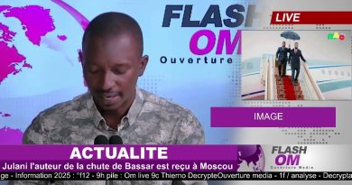 Mali : Mort de l'ancien Premier Ministre Soumana Sacko