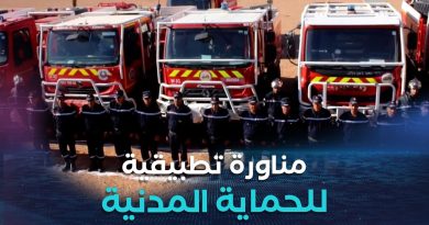 Manœuvre pratique pour évaluer la préparation des pompiers