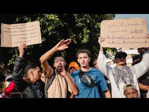 Maroc : le Premier ministre annonce des réformes, la mobilisation perdure