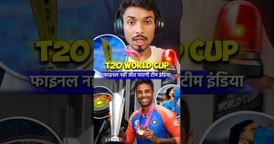 🚨 Mauvaises nouvelles : L'Inde ne gagnera pas le T20 2026 😳