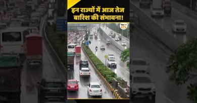 Météo : Alertes de fortes pluies dans plusieurs États !