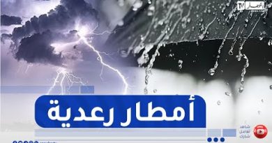 Météo : Orages et pluies sur ces régions