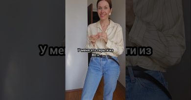 Mode vintage : ma tenue dénichée en friperie ☺️