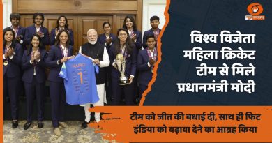 Modi rencontre l'équipe féminine de cricket championne du monde