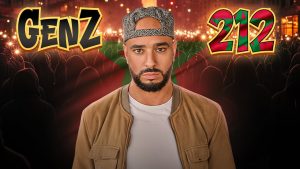 Mouvement GenZ 212 au Maroc : À découvrir absolument !