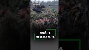 NATO : Quels scénarios de guerre contre la Russie et la Biélorussie ?