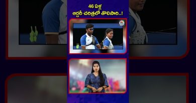 NTV Sports : Première historique en 46 ans d'archerie