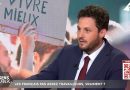 « Ne qualifiez plus les Français de fainéants ! » - Alexandre Ouizille