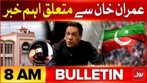 Négociations Israël-Hamas : Initiative majeure de Donald Trump