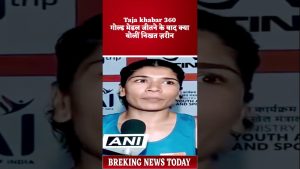 Nikhat Zareen remporte l'or : ses réactions après la victoire