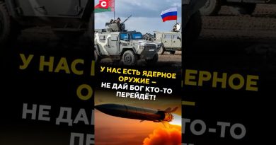 «Nous avons l'arme nucléaire !» Alerte de la Biélorussie et de la Russie
