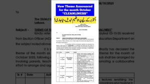Nouveau thème d'octobre : notifications et calendrier SED Punjab